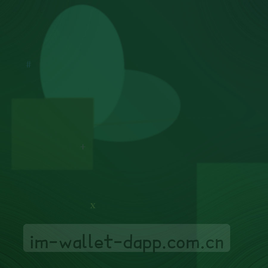 二维码局部微距特写，边缘叠有细密的等宽字符纹理